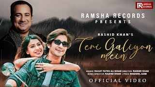 Teri Galiyon Mein Aana Jana Shuru Lyrics