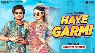 Haye Garmi Lyrics