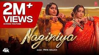 Naginiya Lyrics