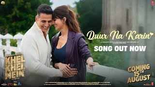 Chahe Akhiyan Chura Le Lyrics