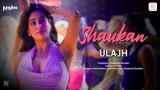 Nachle Main Shaukan Nachne Di Lyrics