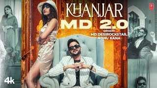 Khanjar Md 2.0 Lyrics