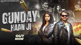 Gunday Haan Ji Lyrics