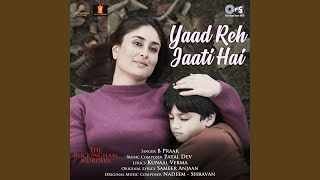 Dur Tak Jake Ankhein Lyrics