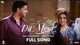 Tere Vicho Disda Khuda Lyrics