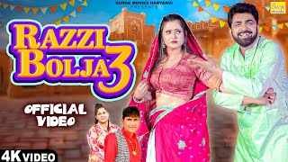 Razzi Bolja 3 Lyrics