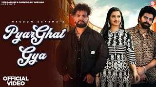 Pyaar Ghat Gaya Lyrics