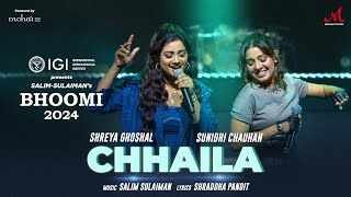 Chhaila Mera Chhaila Lyrics