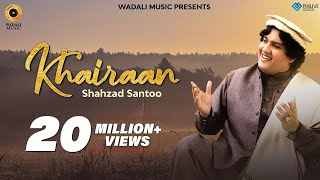 Khairaan Lyrics