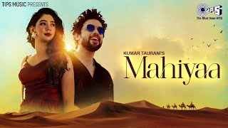 Mahiya Lyrics