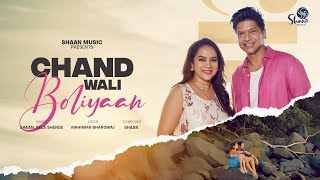 Chand Wali Boliyaan Lyrics