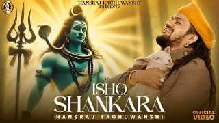 Ishq Shankara Lyrics