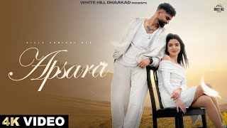 Aave Har Saal December Lyrics