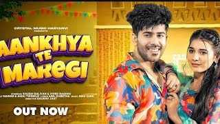 Aankhya Te Maregi Lyrics