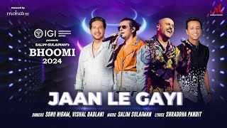 Le Gayi Wo Jaan Lyrics